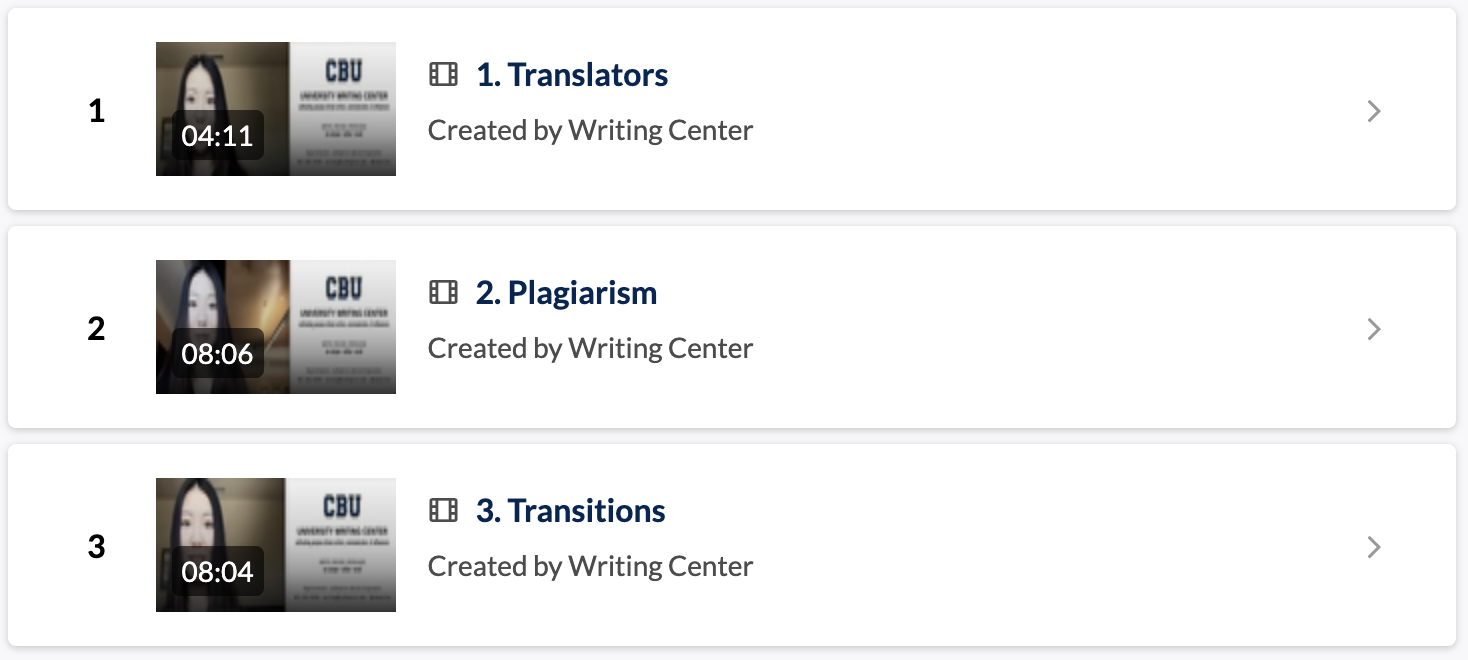 video tutorials screenshot