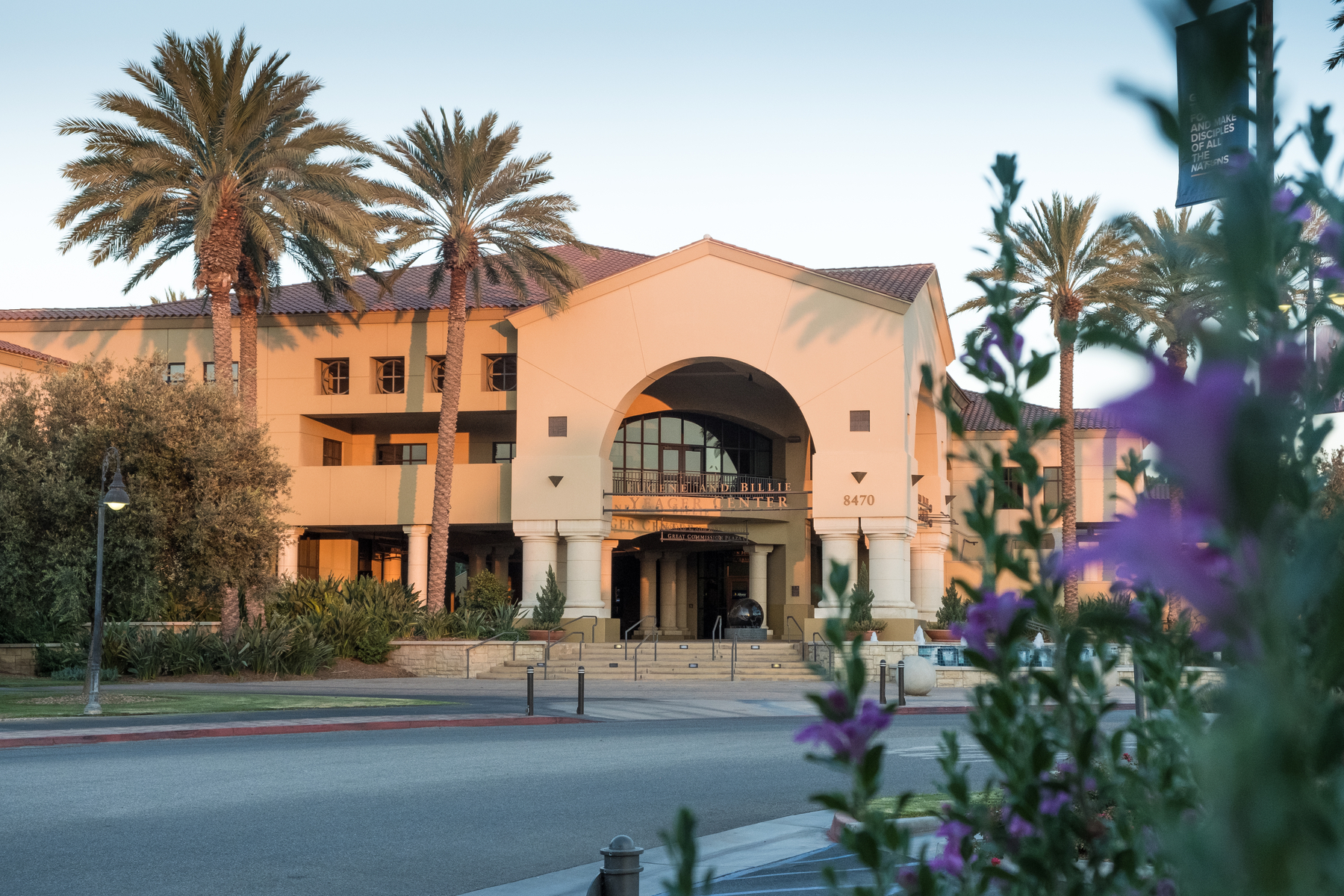Exterior of the Yeager Center
